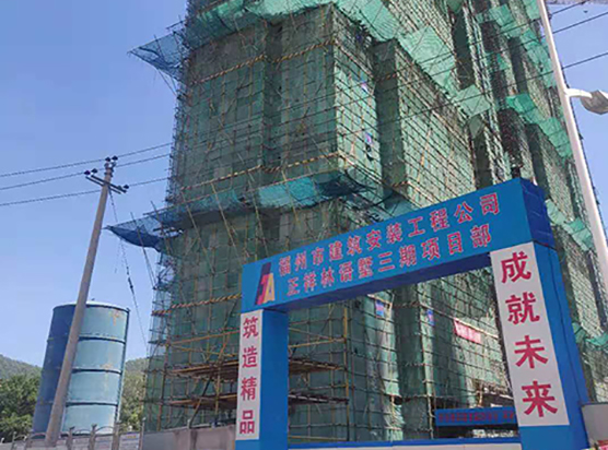 正祥林(lin)語墅三(sān)期