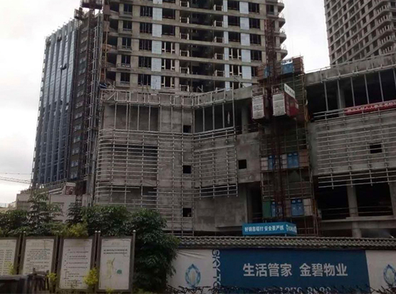 中建融(róng)僑中心(xin)項目