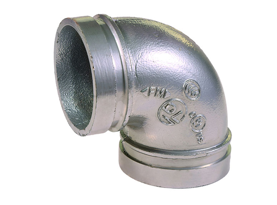 飲水系(xì)統90°彎頭